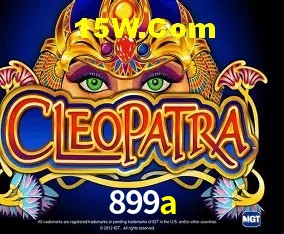 Secure Login 899a